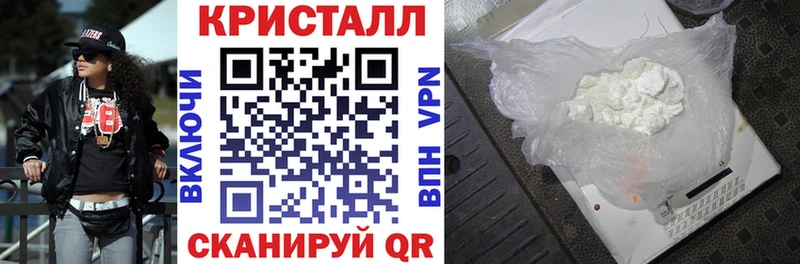 Amphetamine Premium Кяхта