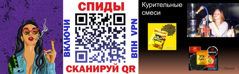 МЕГА ссылка  Кяхта  Бутират BDO 