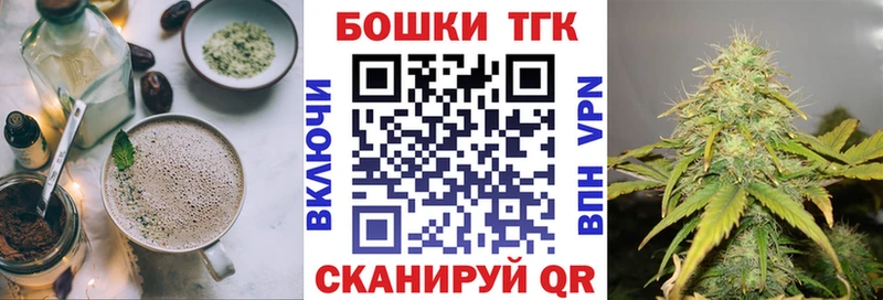 цена наркотик  Кяхта  Cannafood конопля 