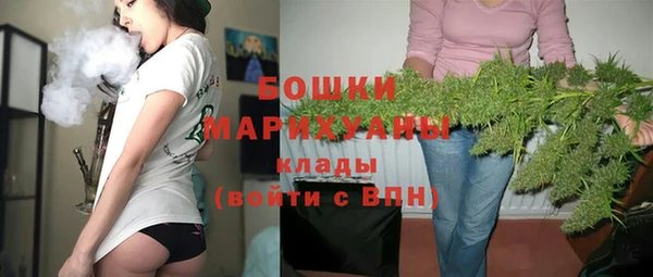 MDMA Покачи