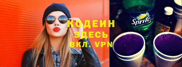 apvp Абинск