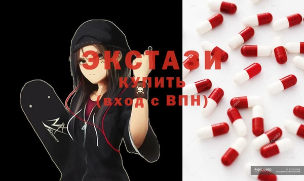 apvp Абинск