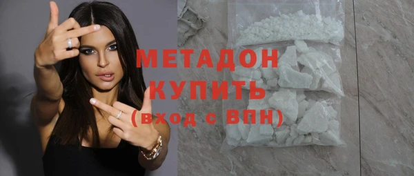 apvp Абинск