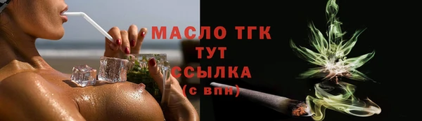 apvp Абинск