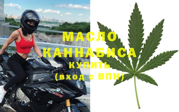 apvp Абинск