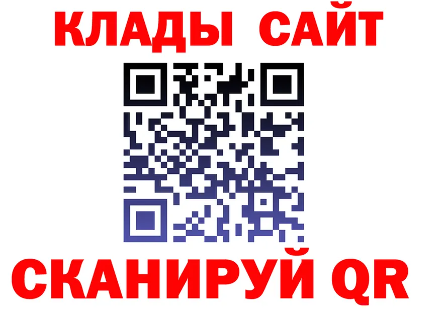 ГАШ VHQ маркетплейс это OMG Кяхта