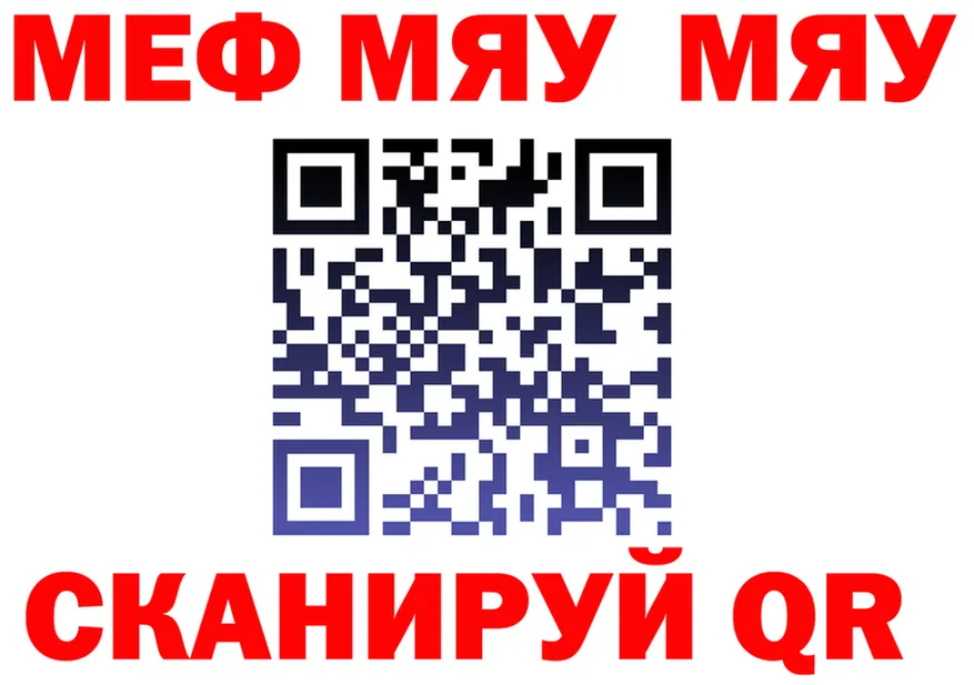 Альфа ПВП СК маркетплейс это мега Кяхта